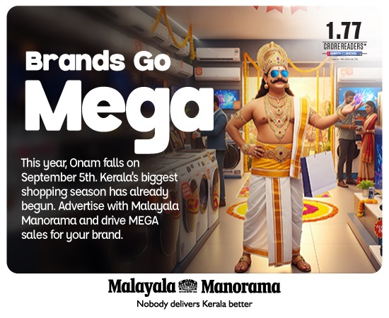 manorama-new