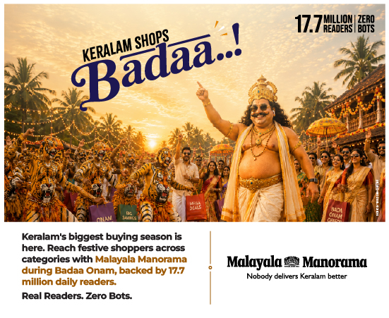 manorama-new