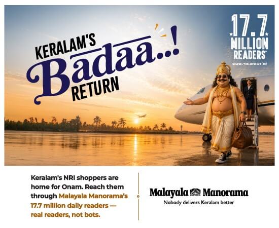 manorama-new