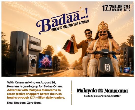 manorama-new