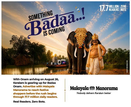 manorama-new