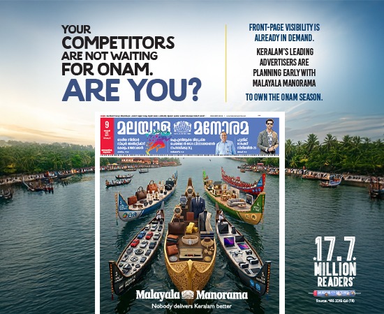 manorama-new