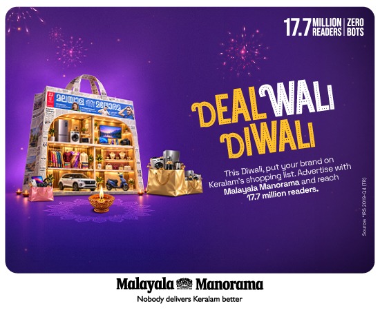 manorama-new